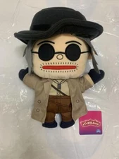 Biohazard Heisenberg Village Puppet Plush doll 25cm Capcom 2023