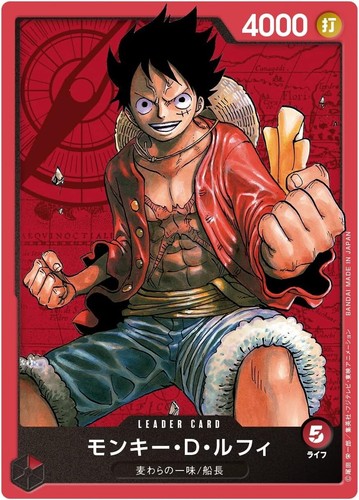 Bandai One Piece CCG Starter Deck - 51 Cards Luffy Straw Hat Crew NEW From Japan - Picture 4 of 6