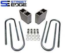 Street Edge 4" Aluminum Lowering Blocks w/2* Angle for 83-97 Nissan 720/Hardbody