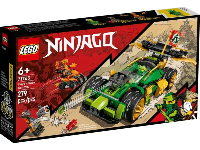 れんと Lego Lloyd's Race Car EVO 71763 NINJAGO Minifigure Building