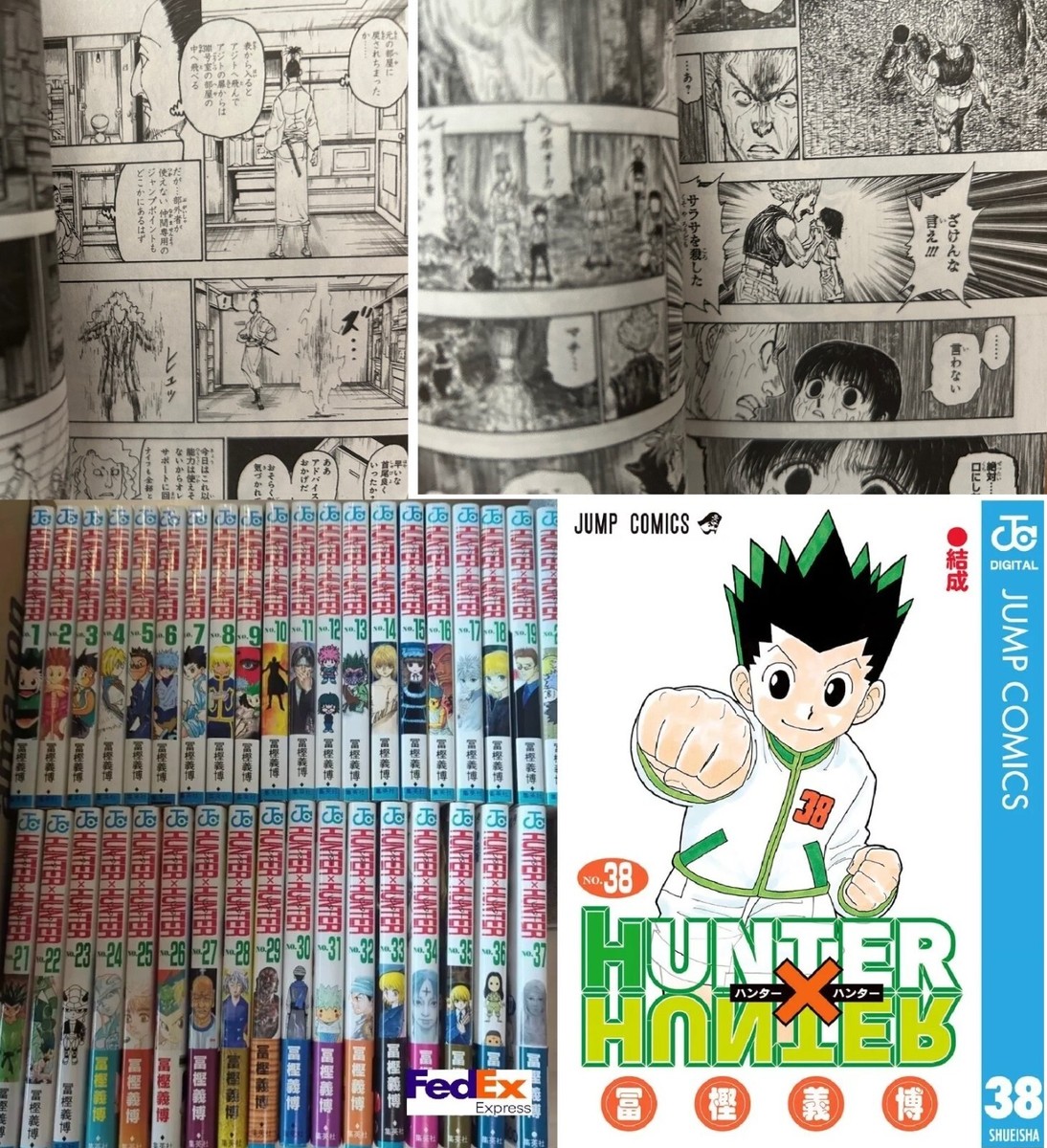HUNTER×HUNTER 1〜38 HUNTER X HUNTER HUNTER×HUNTER Comic Manga 1-38 Book set