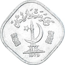 #1331032 Coin, Pakistan, 5 Paisa, 1979
