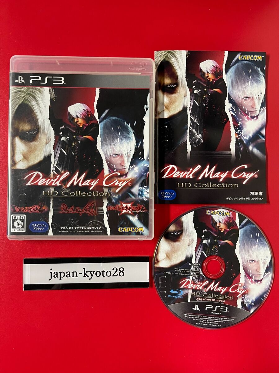 Devil May Cry HD Collection PS4