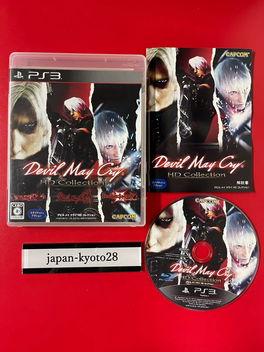  Devil May Cry HD Collection - PlayStation 4 Standard