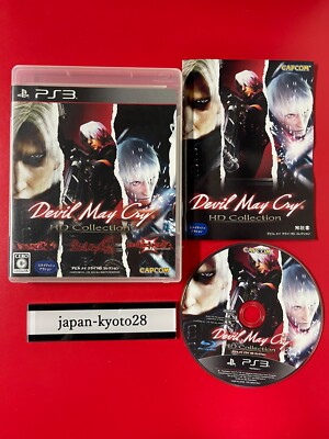 (未使用･未開封品)　Devil May Cry HD Collection Best Price! - PS3 60wa65s Devil May Cry Collection - PlayStation 3 Standard Edition