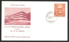 India, Five Cachet FDC First Day Covers, Women, College, Children's Day 1957-58