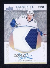 2021 The Cup Exquisite Collection Rookie 21/92 Vasily Podkolzin Patch Auto 14hk