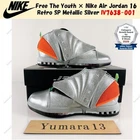 Free The Youth × Nike Air Jordan 16 Retro SP Silver IV7638-001 Men's Size
