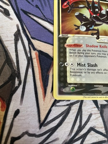 Greninja Star SWSH144 SWSH: Sword & Shield Promo Cards Holo - Picture 5 of 10