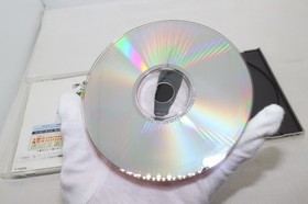 Sega Saturn Soft Rockman X4 Special Limited Pack