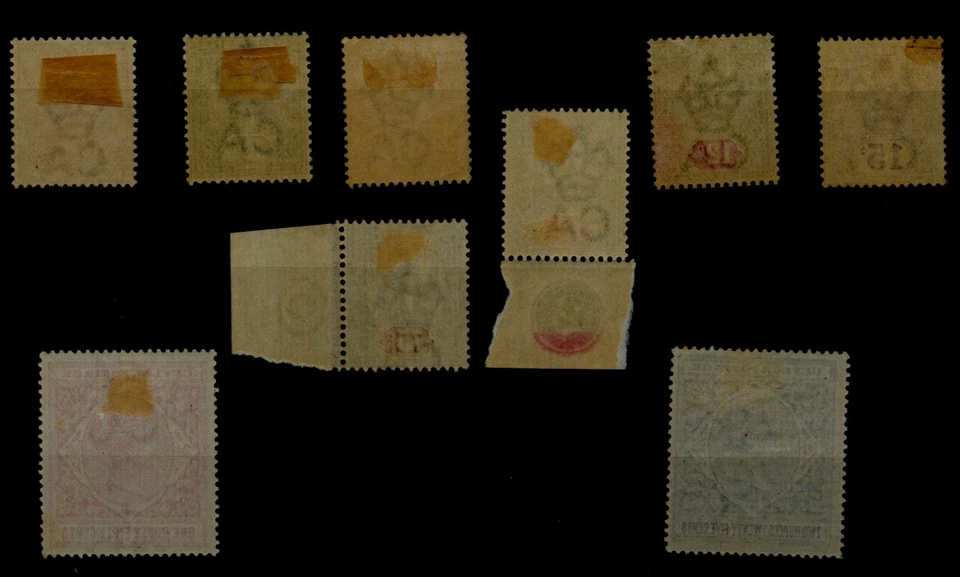 Estampillas de Ceilán 1899 SG256/8; 260/4 CV montadas como nuevas 129,5 GBP Foto 3 de 3