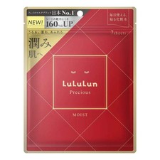 LuLuLun Precious RED Mascarilla 7 Hojas Hidratante Hoja Facial Mascarilla Piel Seca Japón