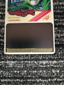 NAMCOT PCE Soft Splatter House Used