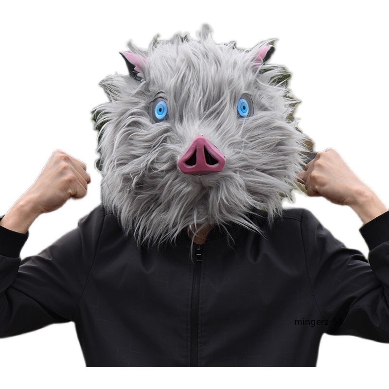 Cosplay Demon Slayer Hashibira Inosuke Mask Latex Full Face Mask Halloween Cosplay Hood Adults Custome Play | Fruugo AU
