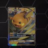 Raichu GX SM213 - S&M: Black Star Promo - Pokémon TCG (NM) ref#193