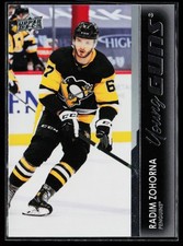 2021-22 Upper Deck Young Guns (RC)  #216 Radim Zohorna