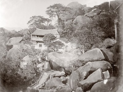 China White Stag Temple Amoy Xiamen Boulders Architecture Vtg. Photo 19thC.