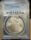 1881-S Morgan Silver Dollar $1 Silver PCGS MS64 Cert# 50306210
