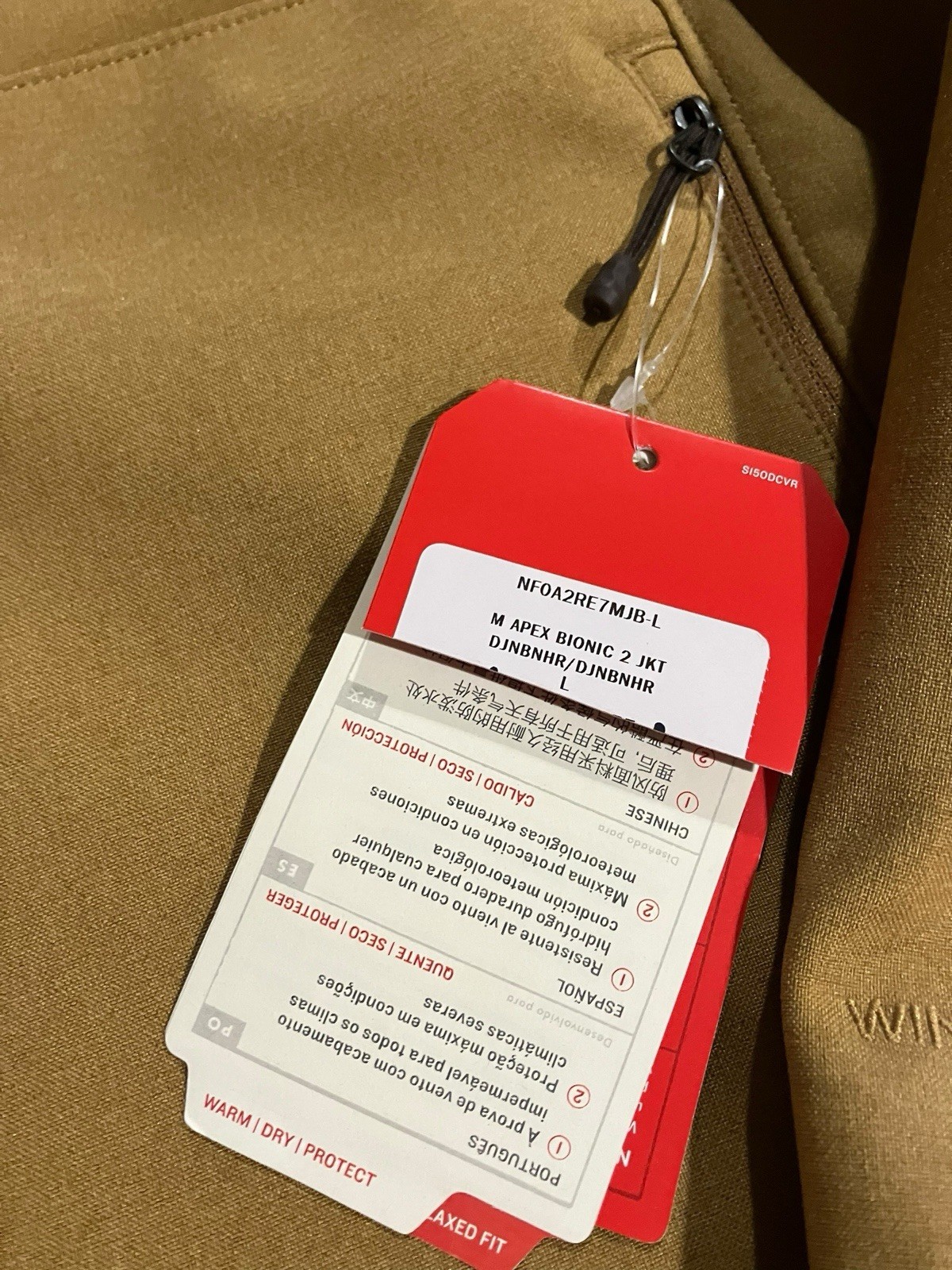 NEW The North Face Men’s Apex Bionic 2 Jacket Utility Brown Size Large NF Coat thumbnail 5