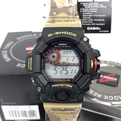 Casio G-Shock Master of G Desert Camouflage Triple Sensor Rangeman