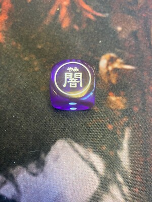 1 YuGiOh Konami Promotional Dice Darkness Attribute Die Shonen Jump OCG