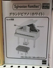 Sylvanian Families Grand piano white calico critters Epoch Japan 4905040924445