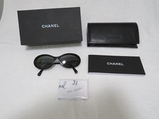 Chanel Cateye Sunglasses, Leather Case and Box Previously Owned