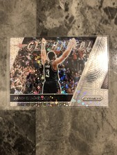 2017-18 Panini Prizm Get Hyped! Disco #GH-JH James Harden Rockets PWE