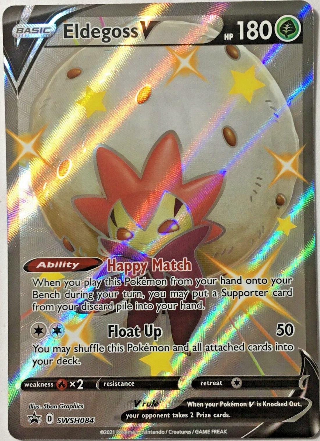 POKEMON ELDEGOSS V SWSH084 BLACK STAR HOLO PROMO NEAR MINT