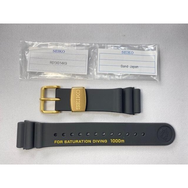 SEIKO Prospex Genuine Watch Band 22mm Black R01X014K9 for SBBN051