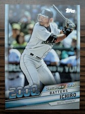 2020 Topps Update Series - Decades Best Batters #DB-62 Ichiro - HOF Class 2025🔥