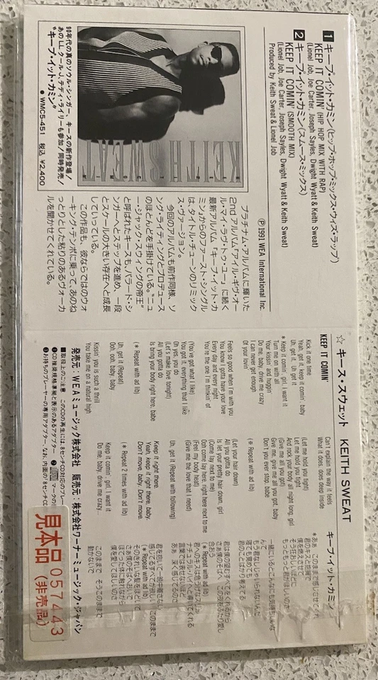 Keith Sweat - Keep It Comin (Mini CD) JAP OBI WMD5-4083 NEW & Sealed RARE Promo - Bild 2 von 2