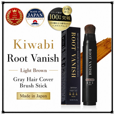 Kiwabi Root Vanish Hellbraun Grau Haar Abdeckung Pinsel Stick Hergestellt in ...