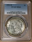 $1 1921-D Morgan Silver Dollar PCGS MS62 Denver Mint * AvenueCoin