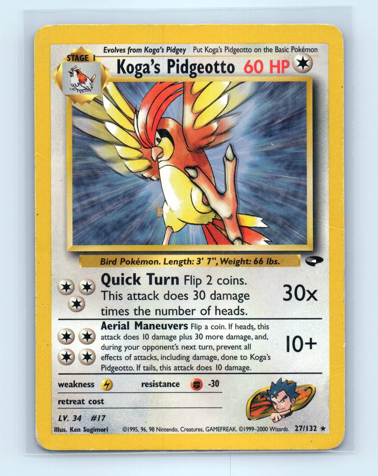 Pokemon tcg Gym Challenge Koga's Pidgeotto Moderately played