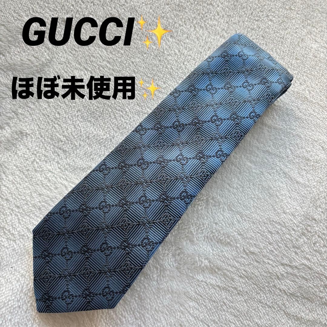 Almost Unused Gucci GG Pattern Interlocking Silk … - image 1