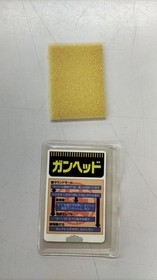 Hudson Soft Gun Head PC Engine Game Retro Shooting Collection