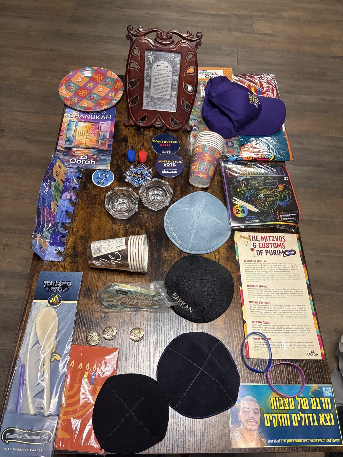 Judaica lot Jewish coins kippa Hanukka Blessing picture