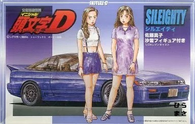 1/24 Sylheity Mako Sato & Sayuki figure included Initial D