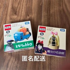 Dream Tomica Witch's Kiki's Serice Totoro Auto Three-Wheeler Ghibli