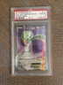 2016 POKEMON XY STEAM SIEGE #111 FULL ART/GARDEVOIR EX PSA 10