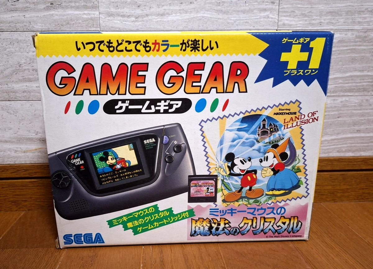 Sega Game Gear Box In Video Game Consoles for sale | eBay