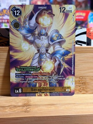 SERAPHIMON (AUGUST 2024 EVOLUTION CUP) BT14-041 R Blast Ace Digimon TCG NM