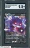 2021 Pokemon Fusion Strike Ultra Rare #156 Gengar V SGC 9.5 MINT+