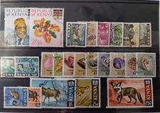 stamps philately Kenya Kenia 1963 used