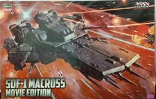 SDF 1 Macross Fortress Ship Theatrical Version Super Dimension Fort