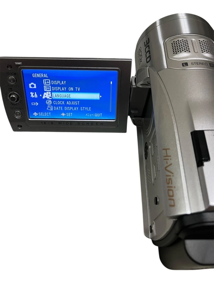 Victor JVC Everio 3CCD GZ-HD3 HD Hard Disk Camcorder Made in Japan - Image 4 of 4