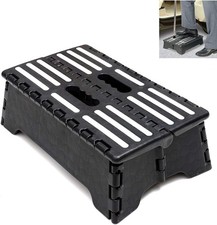 Praktischer Tritthocker 12,7 cm - Bequem und sicher f&uuml;r den t&auml;glichen Gebrauch