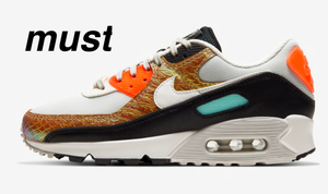 nike air max 90 light