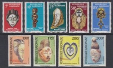 GABON 1966 & 1992 MASKS SET (x5) AND (x4) MNH (ID:763/D65506)
